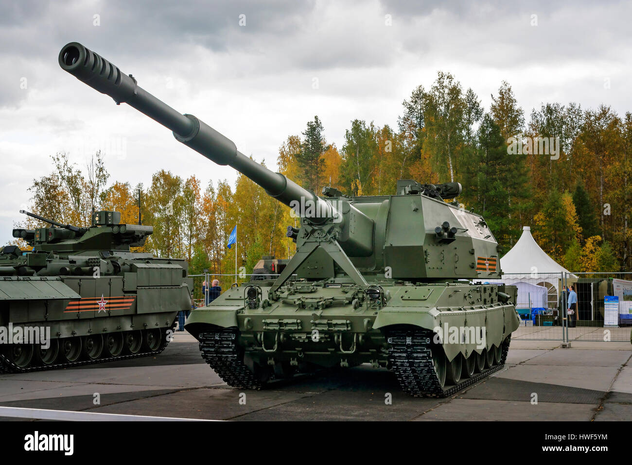 Russian army 2s35 koalitsiya sv hi-res stock photography and images - Alamy