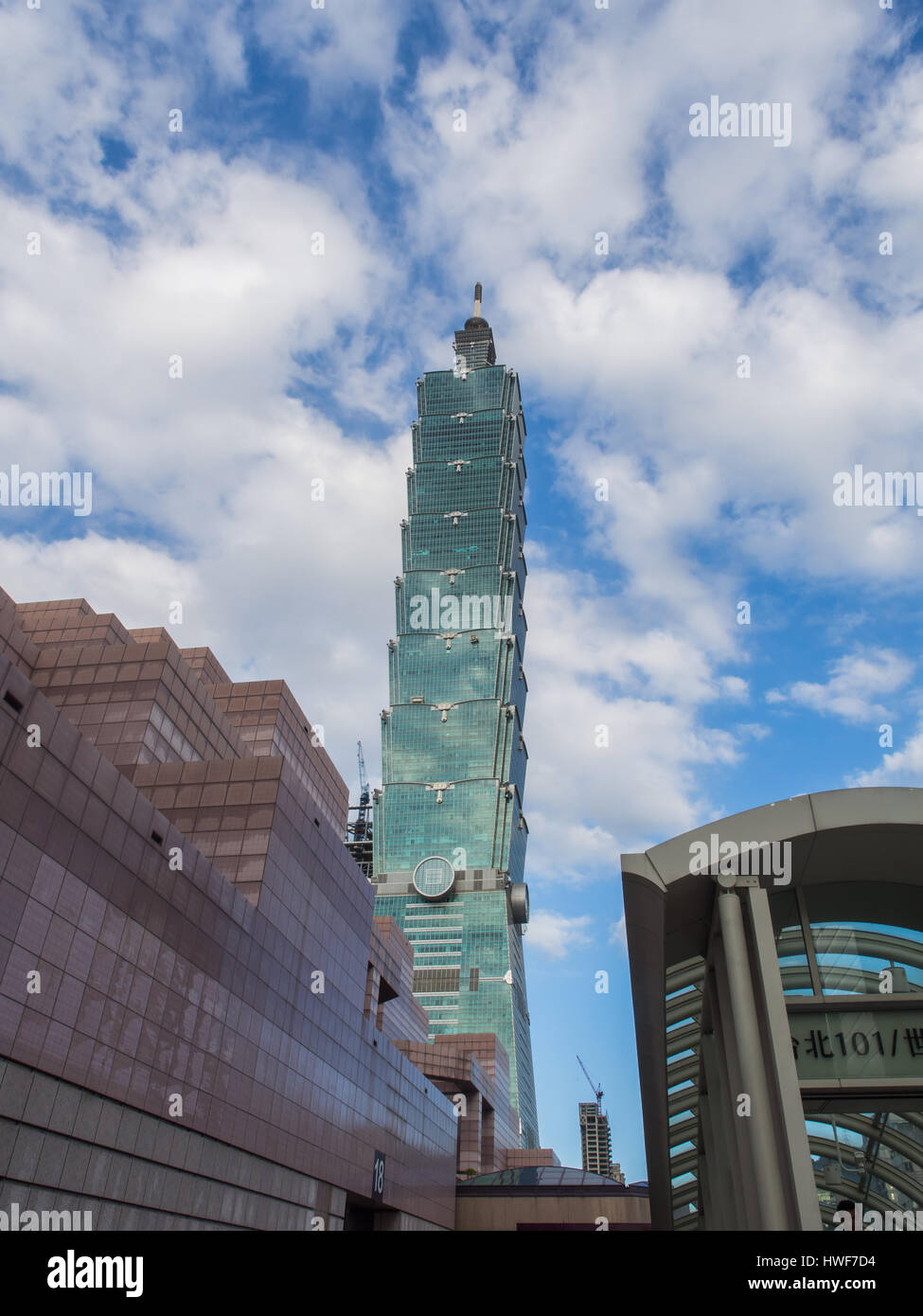Taipei, Taiwan - October 02, 2016: Taipei 101. Landmark supertall skyscraper in Xinyi District. Stock Photo