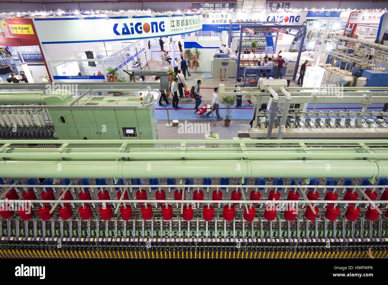 Citme Shanghai, Shanghai, China. 21st Oct, 2016. Overview of displays and ...