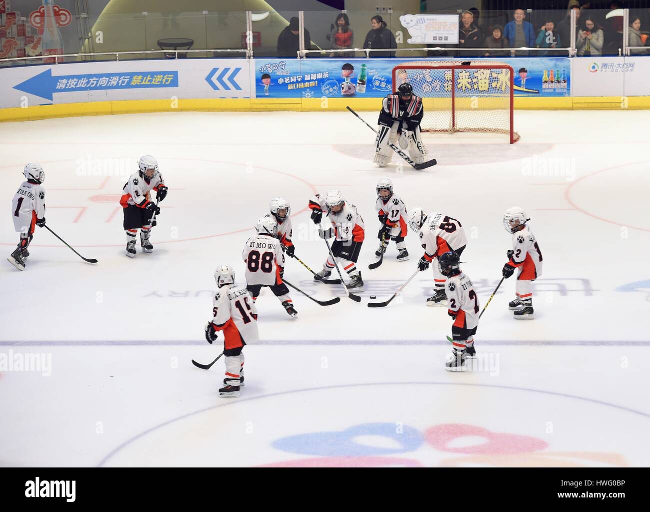 Two ice skating rinks hi-res stock photography and images - Alamy