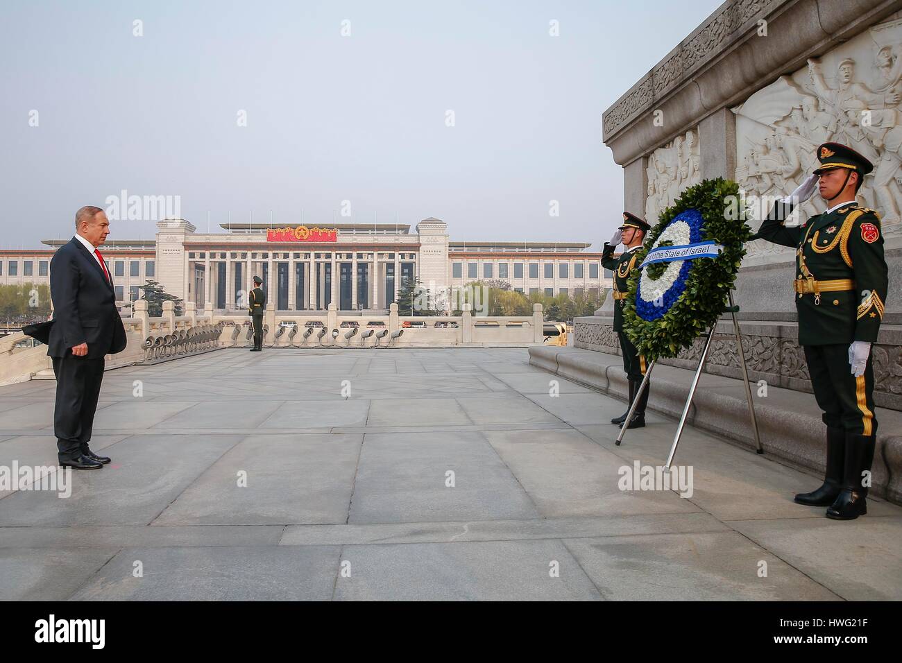 Beijing, China. 21st Mar, 2017. Israeli Prime Minister Benjamin Netanyahu presents a wreath to the Monument to the People's Heroes at the Tian'anmen Square in Beijing, capital of China, March 21, 2017. Credit: Cui Xinyu/Xinhua/Alamy Live News Stock Photo