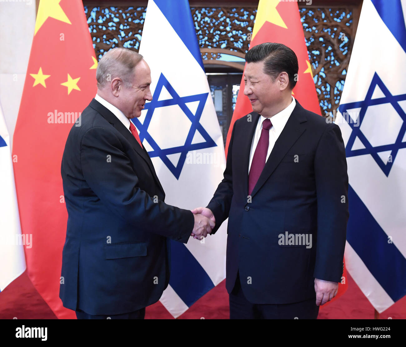 Beijing, China. 21st Mar, 2017. Chinese President Xi Jinping (R) meets with Israeli Prime Minister Benjamin Netanyahu in Beijing, capital of China, March 21, 2017. Credit: Rao Ainmin/Xinhua/Alamy Live News Stock Photo