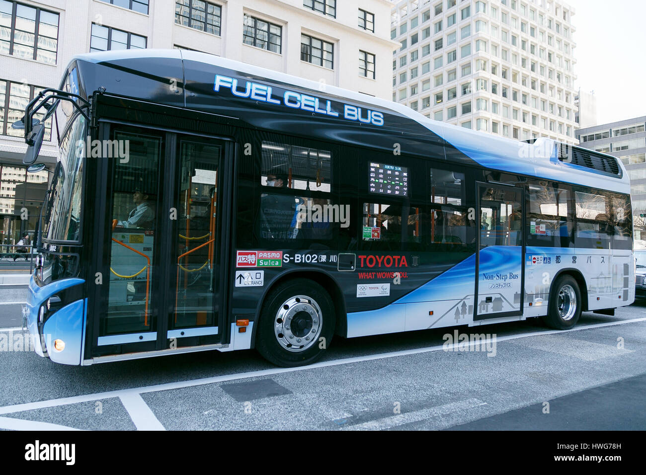 A hydrogen fuel cell bus is seen at Tokyo Station on March 22, 2017, Tokyo, Japan. From March 21