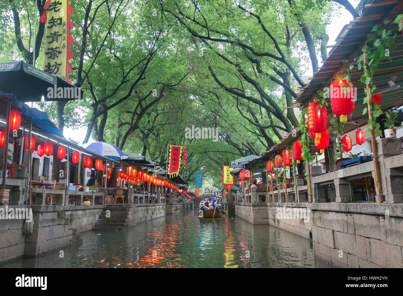 China, Suzhou, Tongli Water town, Classic Chinese Town, one of the six  famous ancient towns to the south of the Yangtze River, Built in the Song  Dynasty (960 Stock Photo - Alamy