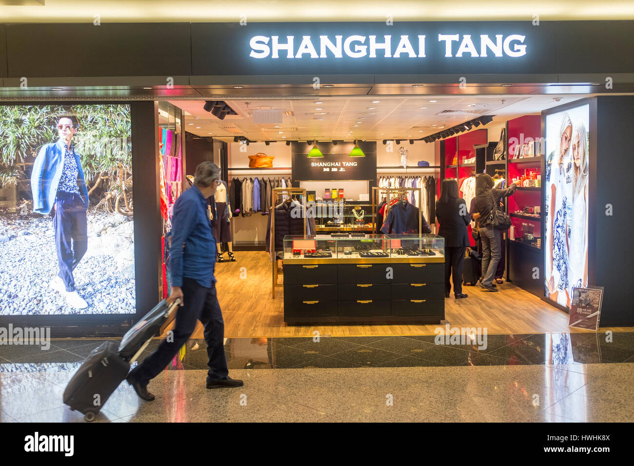 Shanghai Tang Store In Hong Kong Airport Stock Photo Alamy