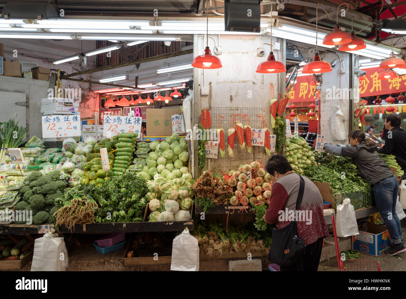 Hong Kong, Hong Kong S.A.R. January 24, 2017 Vegetable Market Stall at the Wan Chai Market in