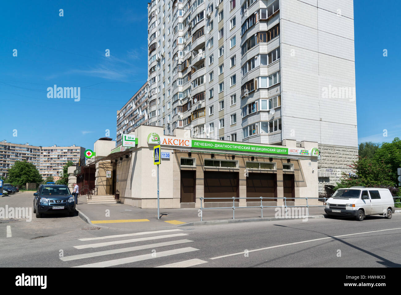 молодежный проспект 10 кемерово. аптека 900. аптеки кемерово. перекресток зеленоград. октябрьский 60 сыктывкар.