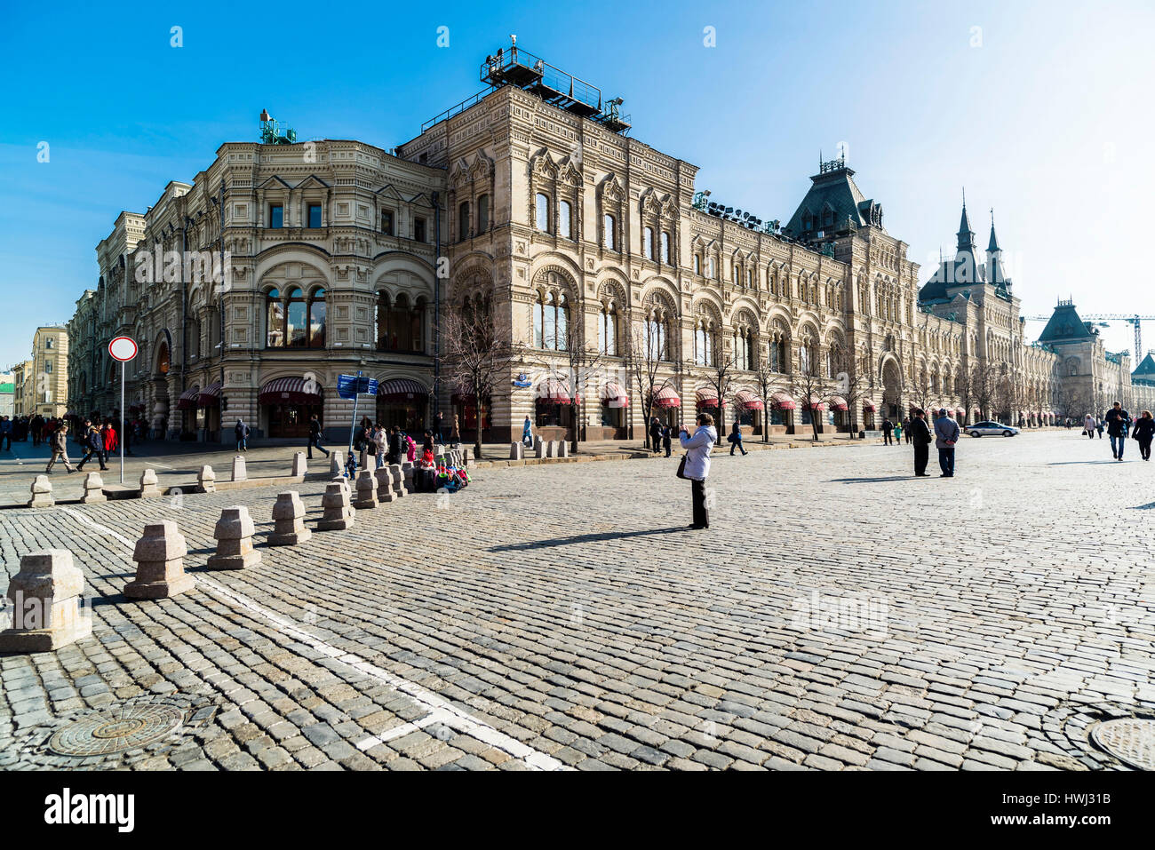 State Universal Store State Universal Store GUM in Moscow Stock Photo - Alamy