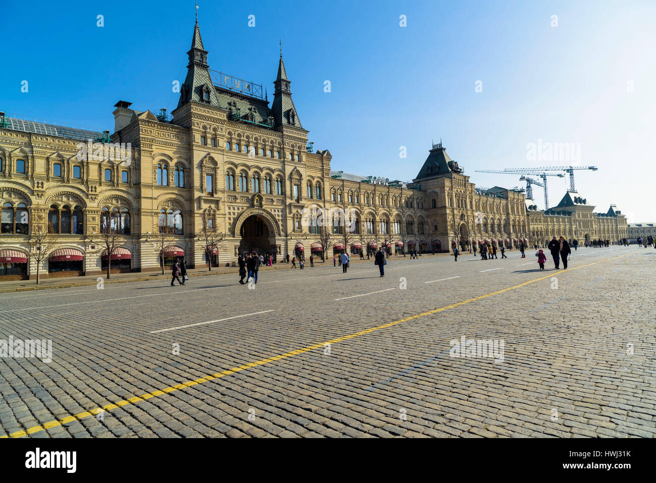 State Universal Store State Universal Store GUM in Moscow Stock Photo - Alamy