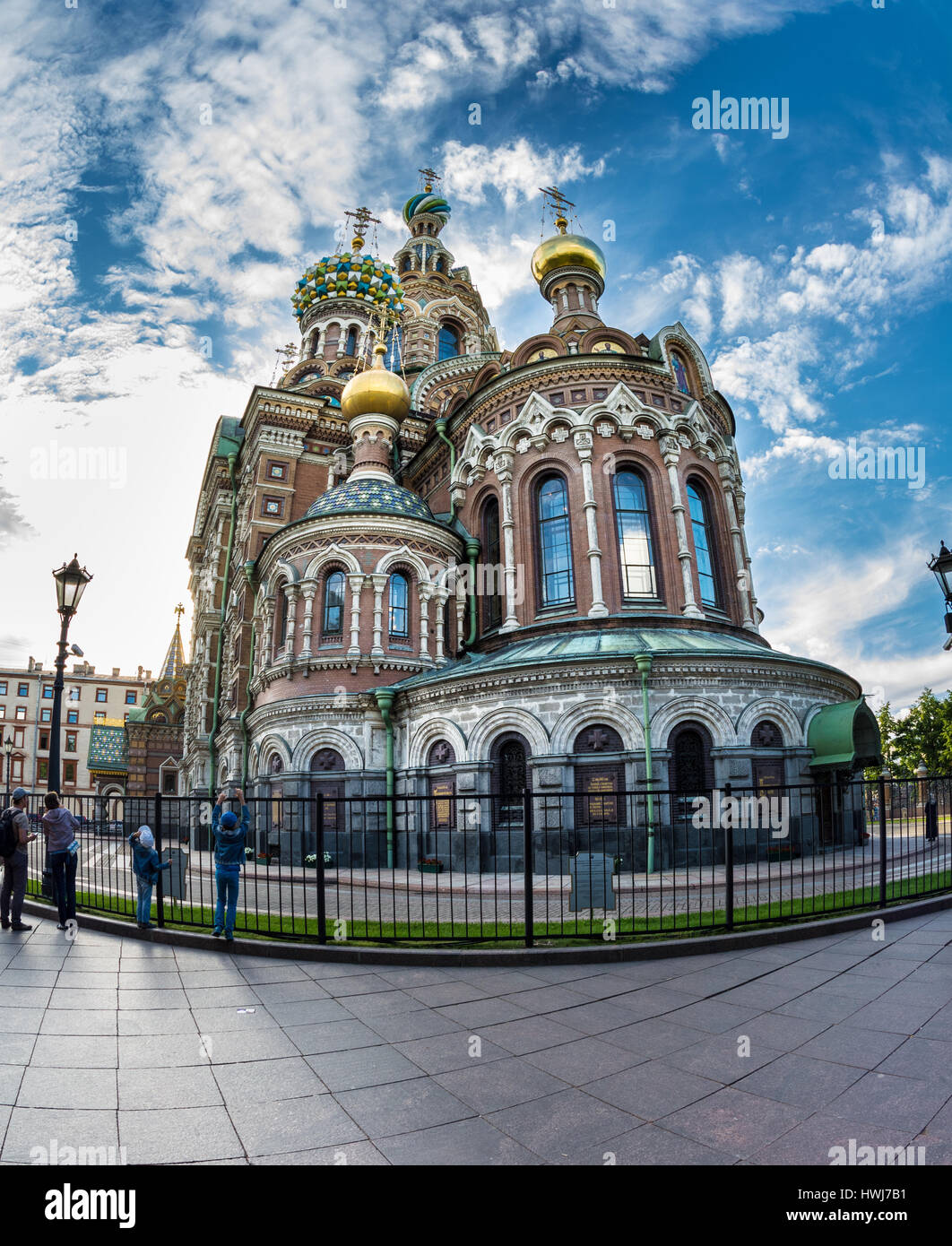 ST. PETERSBURG, RUSSIA - JULY 11, 2016: Church of the Savior on Blood against bright sun with lens flare in Saint-Petersburg, Russia. One of the main  Stock Photo