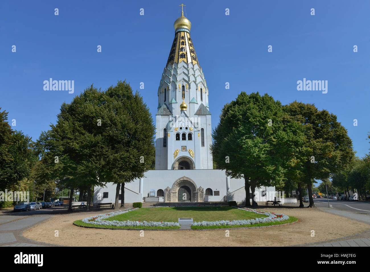 Philipp Rosenthal Strasse Leipzig
