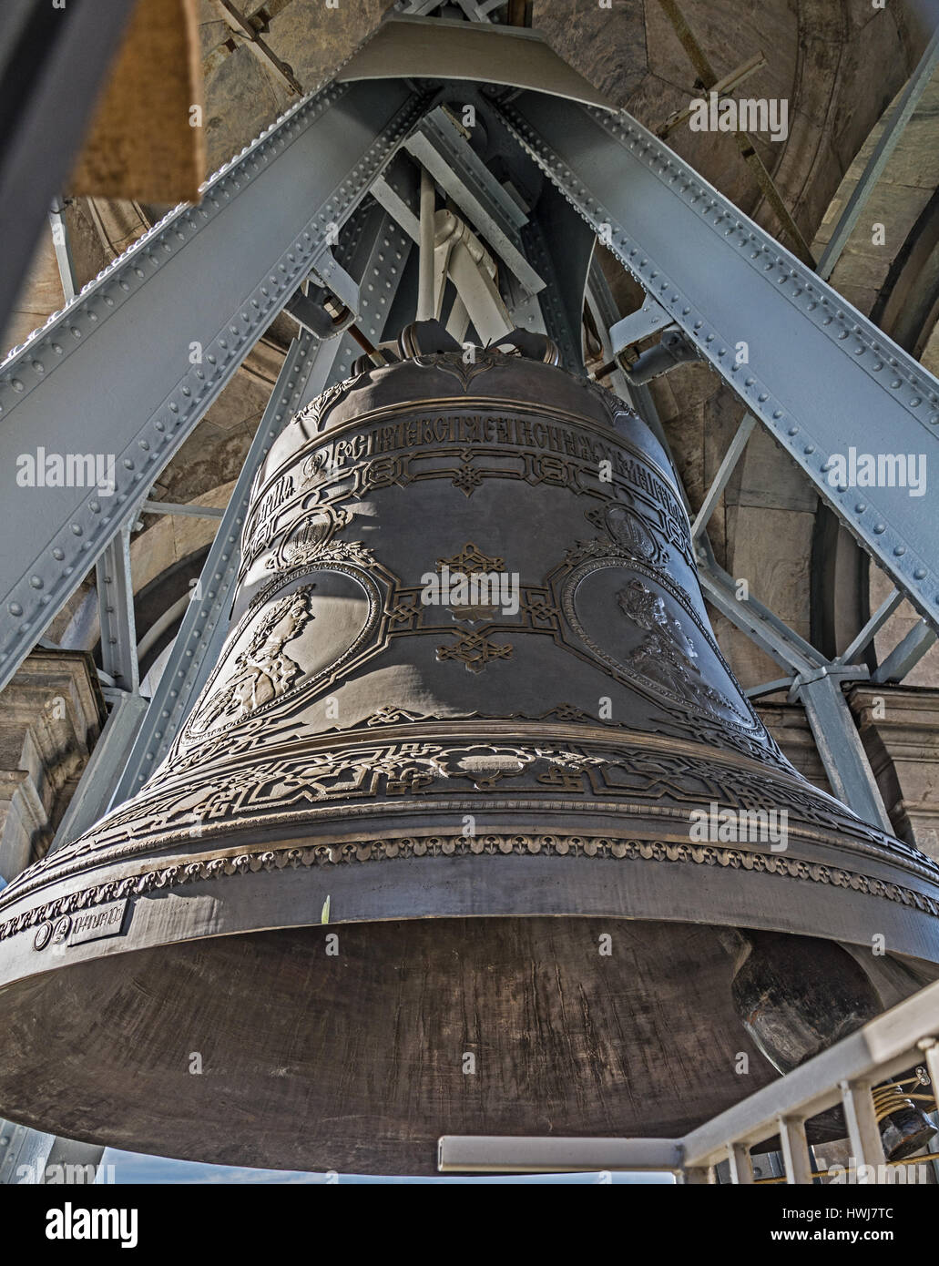 Ringing bell school hi-res stock photography and images - Alamy