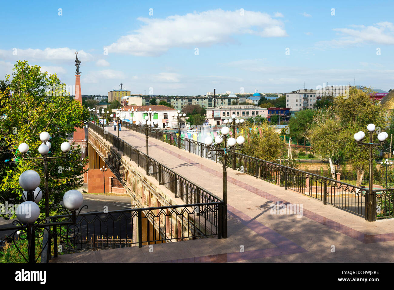 Entrance of the Independence Park, Shymkent, South Region, Kazakhstan, Central Asia Stock Photo