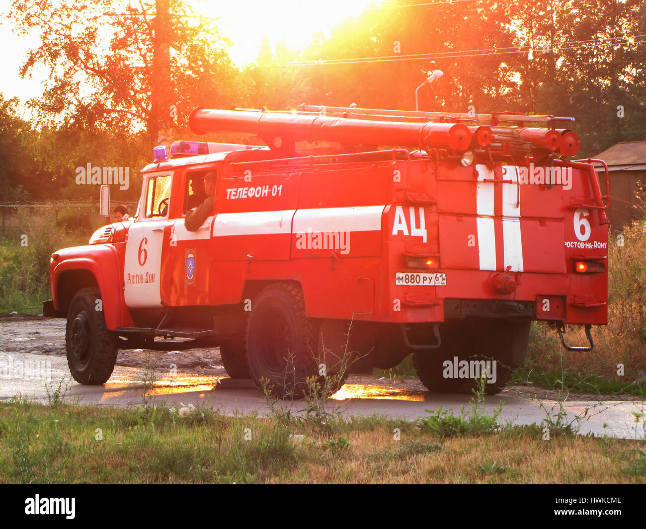 The old fire truck, Rostov-on-Don, Russia, July 22, 2009. The machine has already been cut into scrap metal. Stock Photo