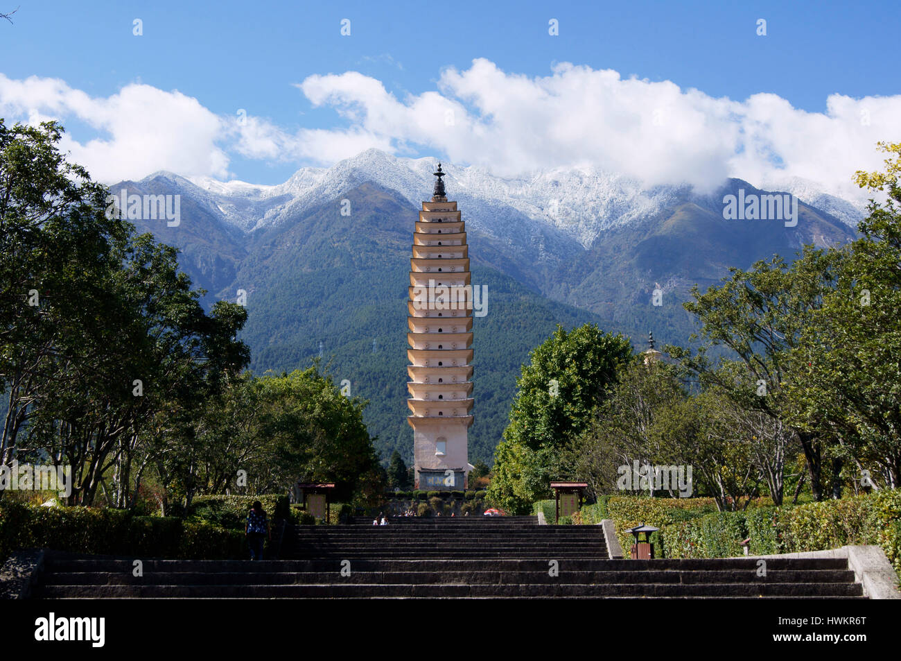 Three Pagodas of Dali Stock Photo