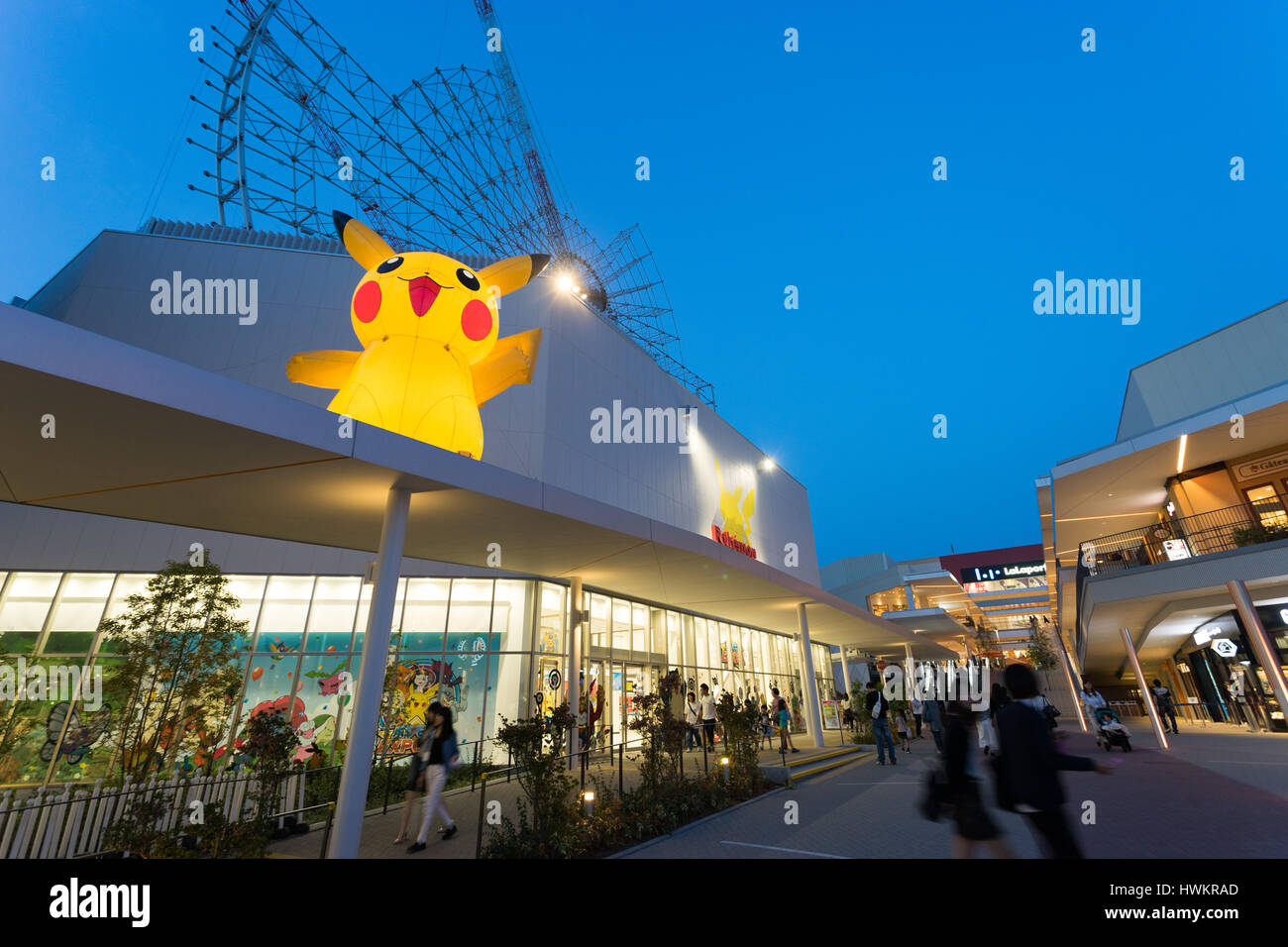 Pokemon Center Osaka High Resolution Stock Photography And Images Alamy