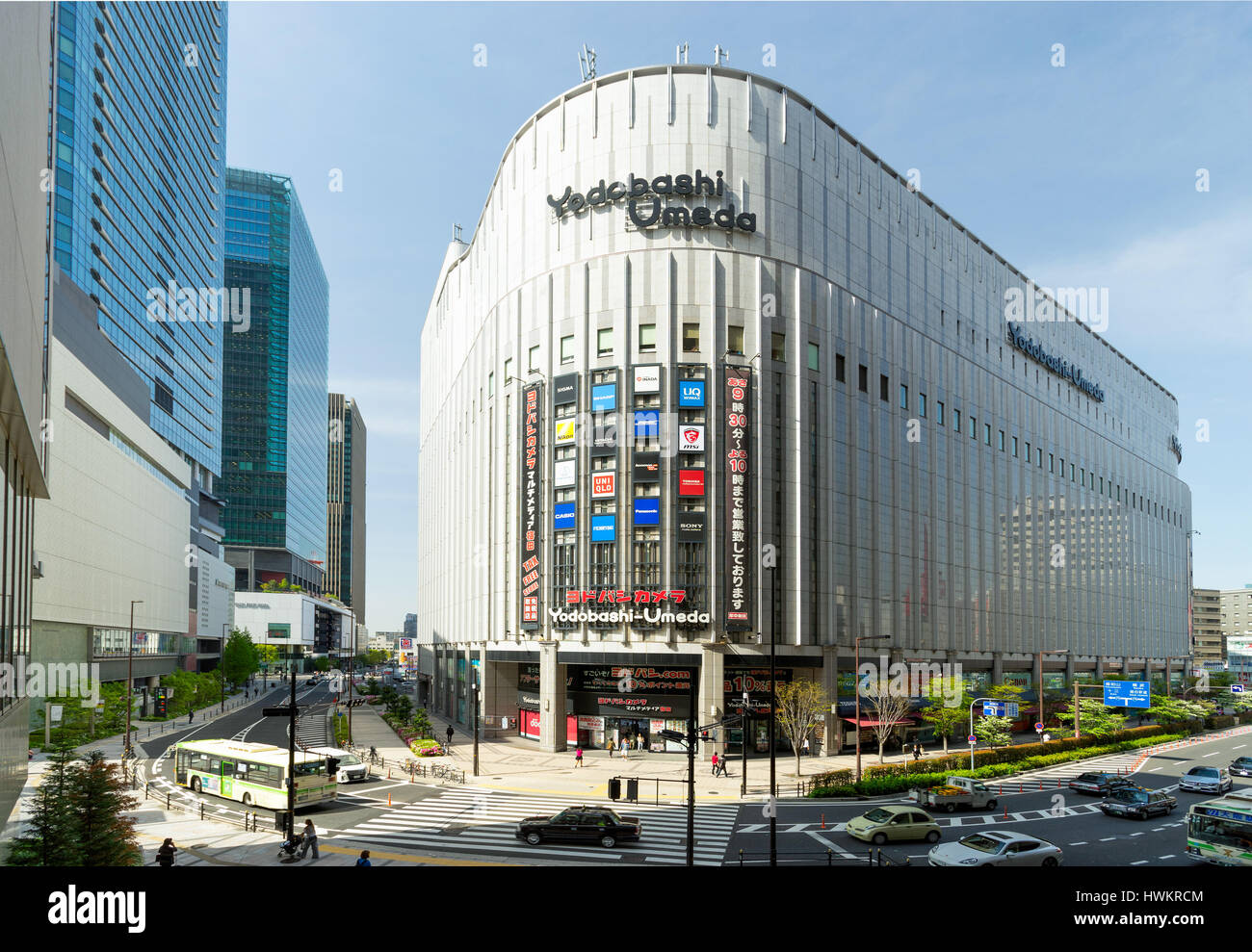 OSAKA, JAPAN - CIRCA MAY 2016: Yodobashi camera store building in Namba, Yodobashi is one of the electronic mega store in Japan. Stock Photo
