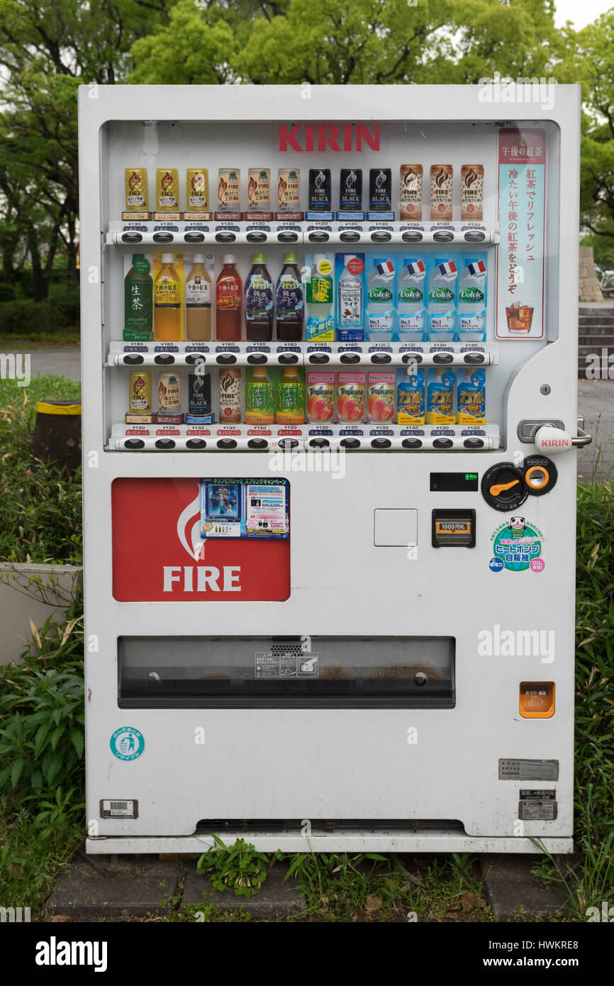 OSAKA, JAPAN CIRCA APRIL, 2016 Vending machines of various company