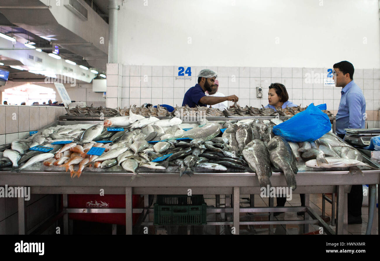 Fish Market of Abu Dhabi in The United Arab Emirates Stock Photo Alamy