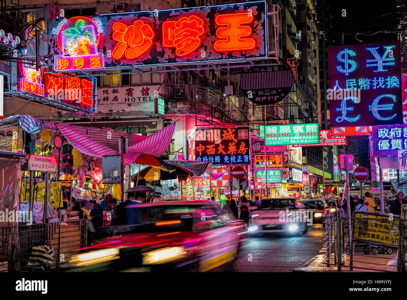 The famous Mongkok neon lights, Hong Kong, China. Stock Photo