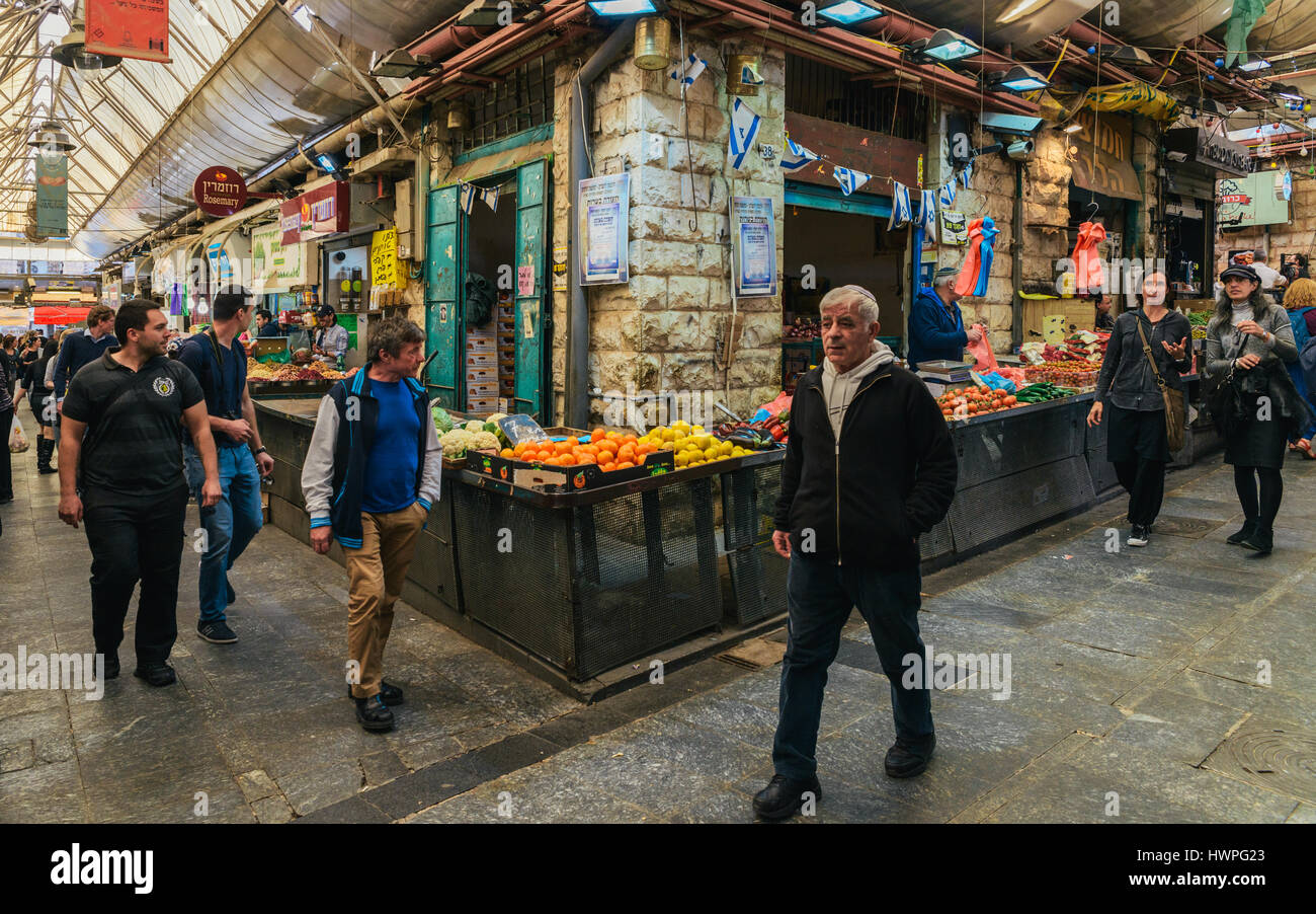 The Machane Yehuda market, Jerusalem Stock Photo