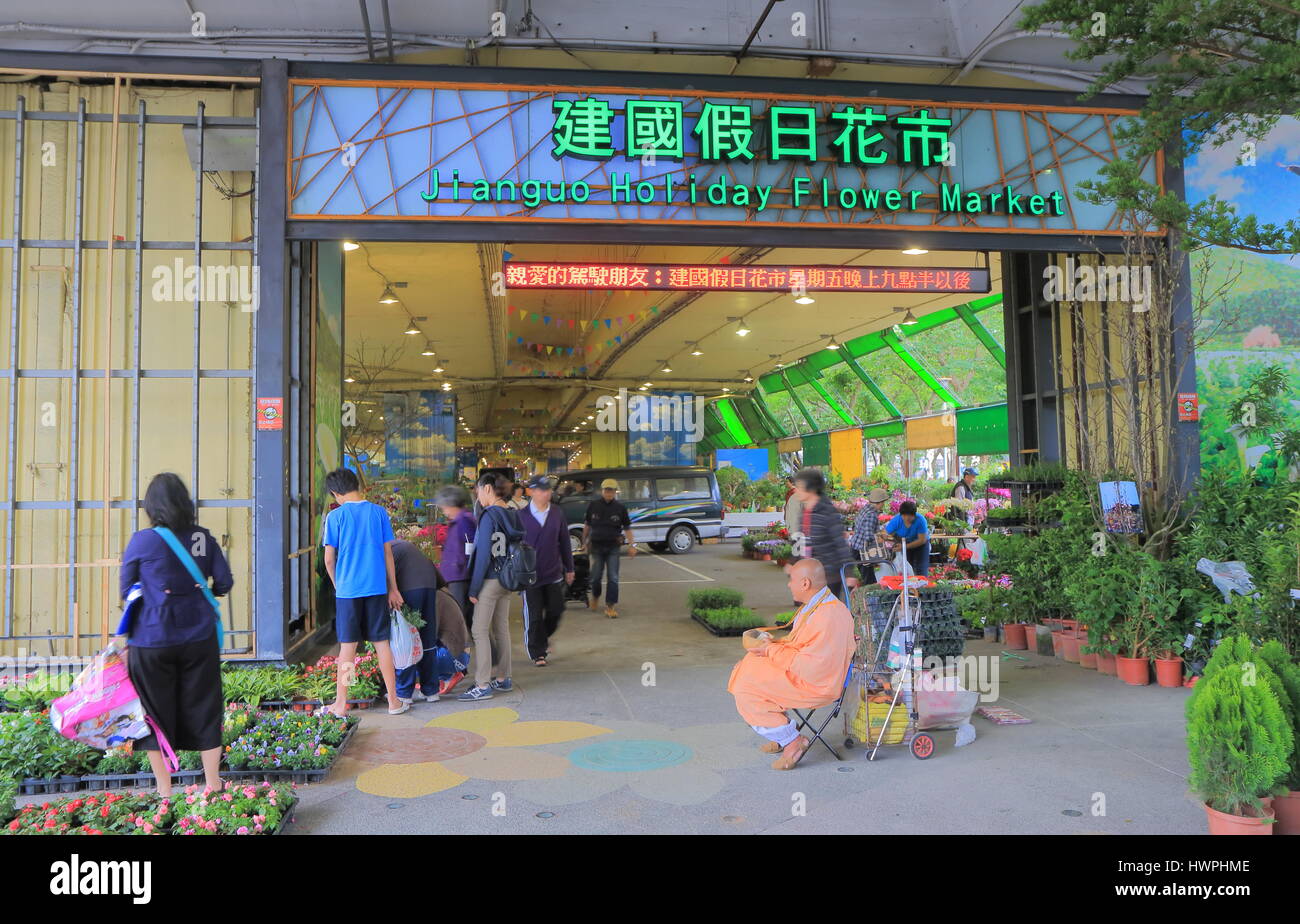 People visit Jianguo weekend Flower Market in Taipei Taiwan. Jianguo