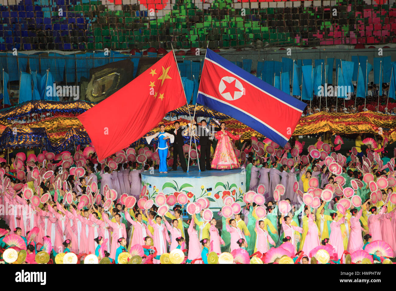 People performing Rungnado May Day Stadium during Arirang festival Stock Photo