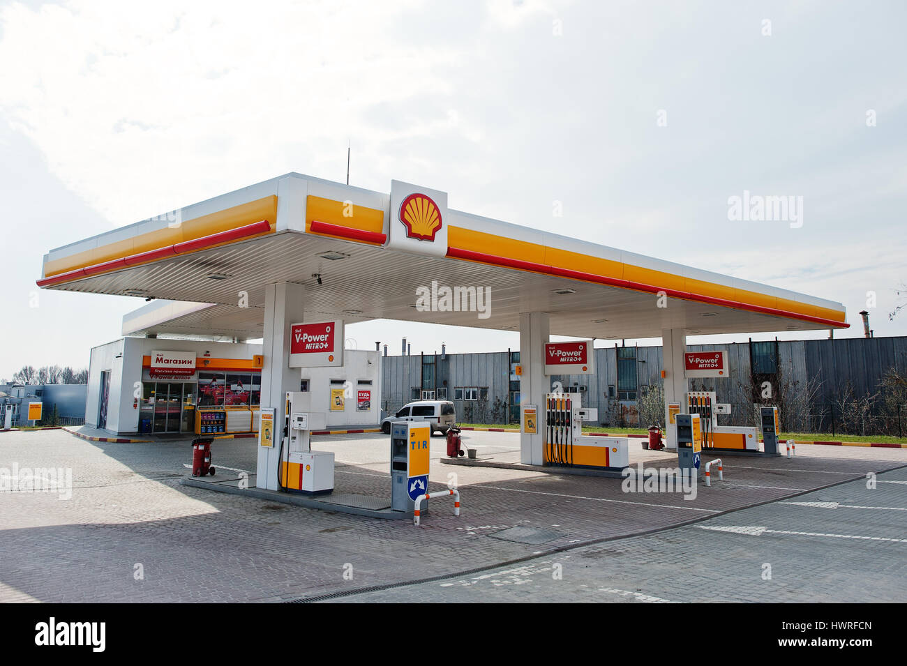 Kiev, Ukraine - March 22, 2017: Shell gas station. Royal Dutch Shell oil company is the 5th largest company worldwide. Stock Photo