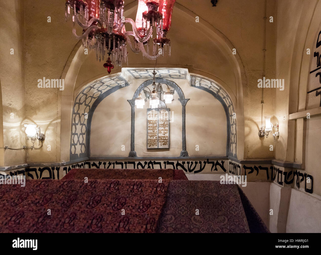 Interior of tomb of Esther and Mordechai. Some authorities doubt these Jewish figures are actually buried here Stock Photo