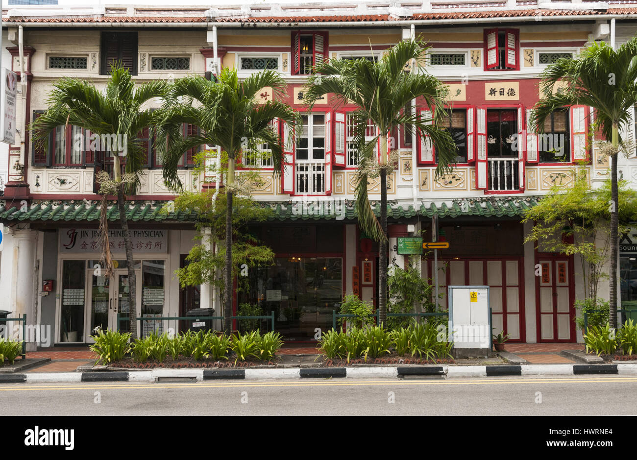 Chinese shophouses chinatown singapore hires stock photography and images Alamy