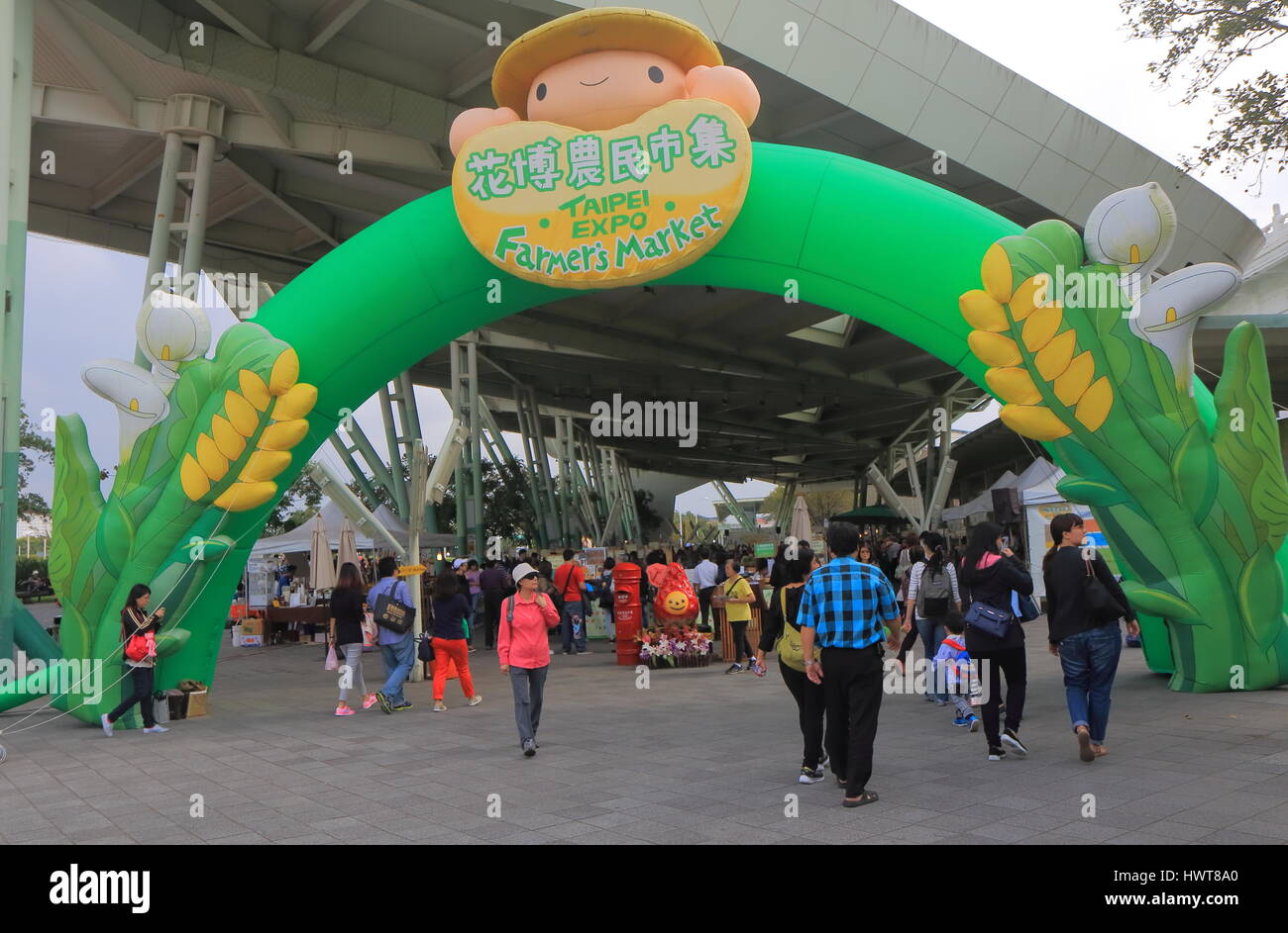 People visit Taipei Expo Park farmers market in Taipei Taiwan. Stock Photo