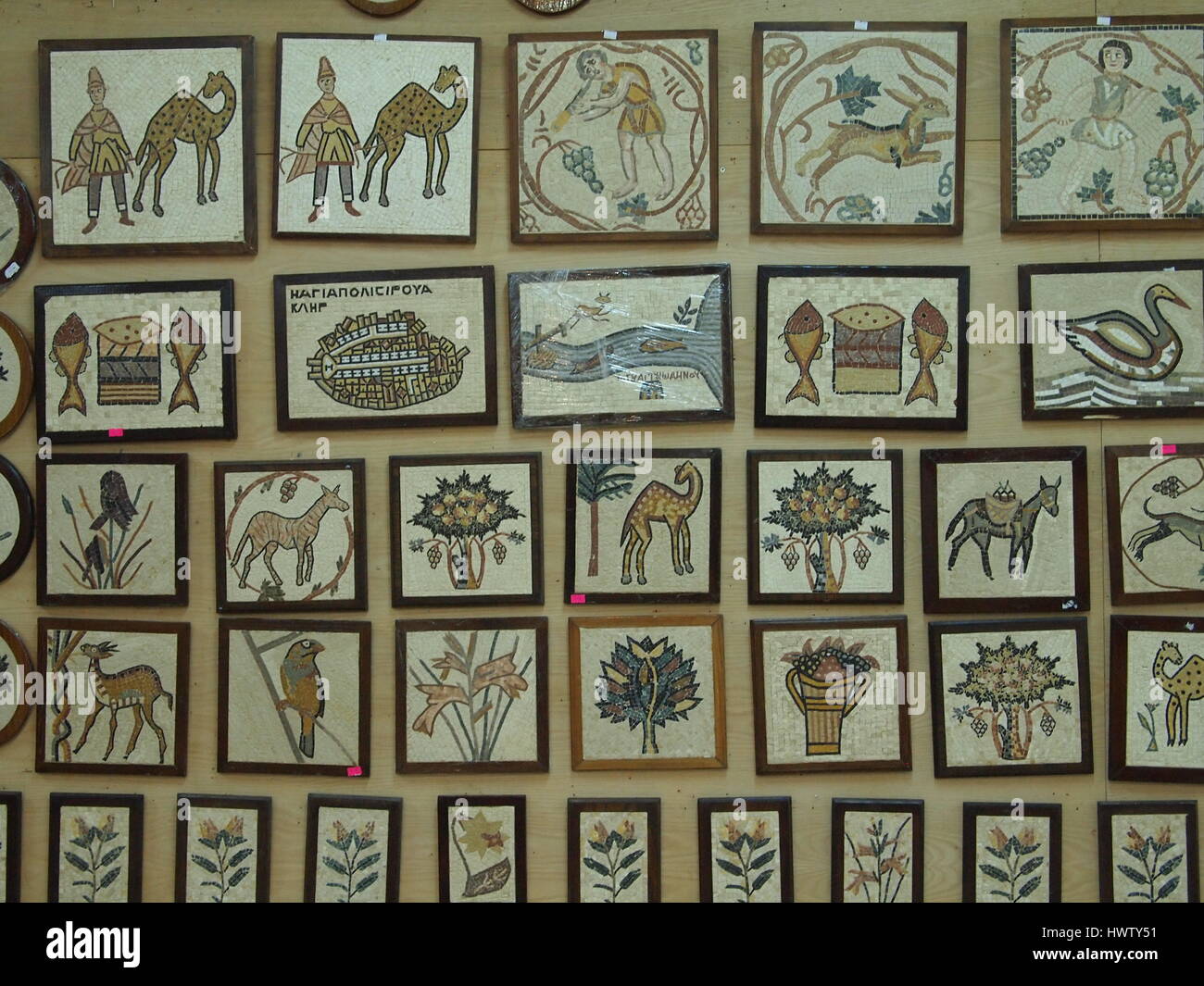 In the ceramic factory in Jordan Stock Photo Alamy