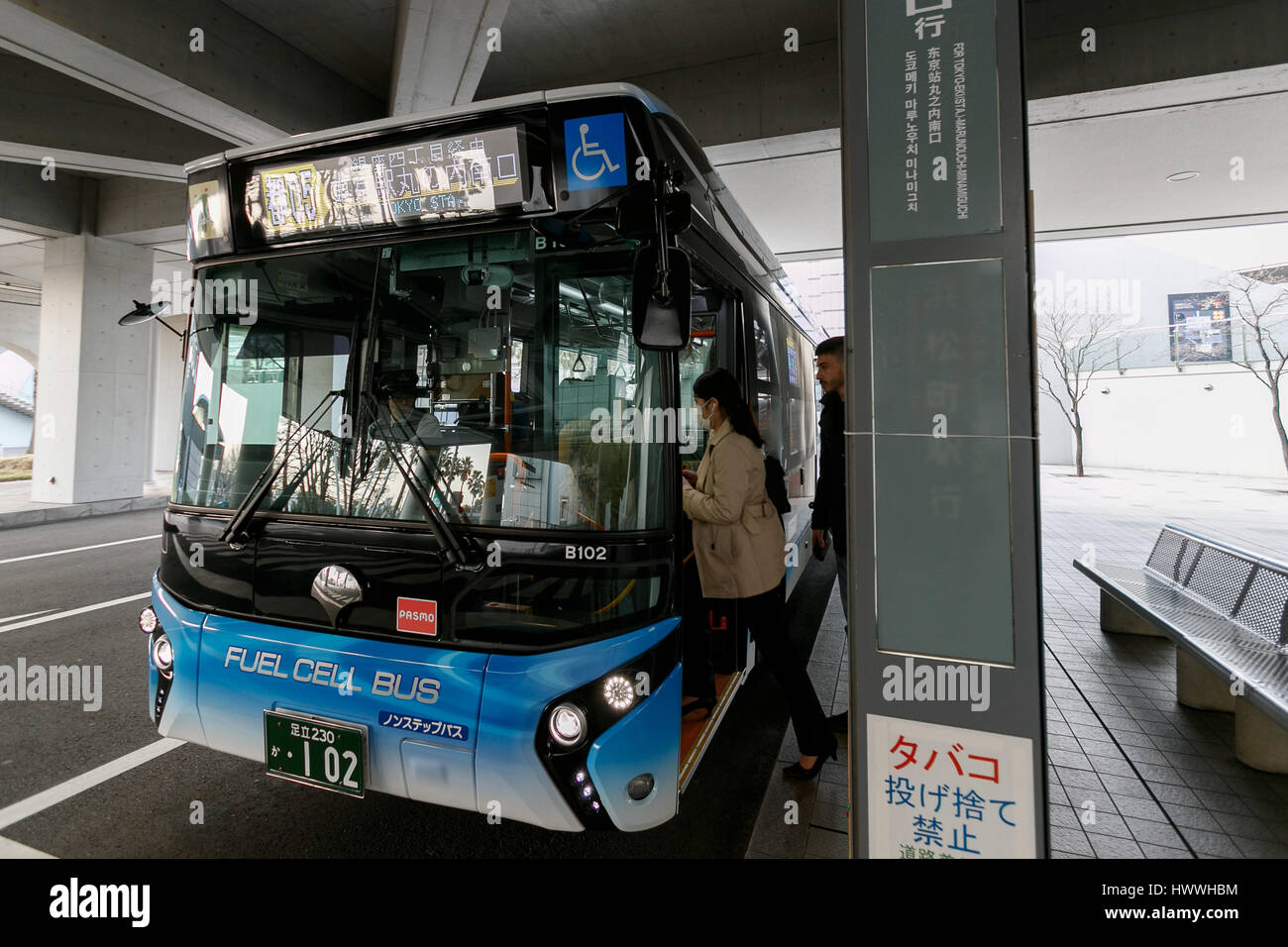 People enter a hydrogen fuel cell bus at Tokyo Big Sight on March 23, 2017, Tokyo, Japan. From