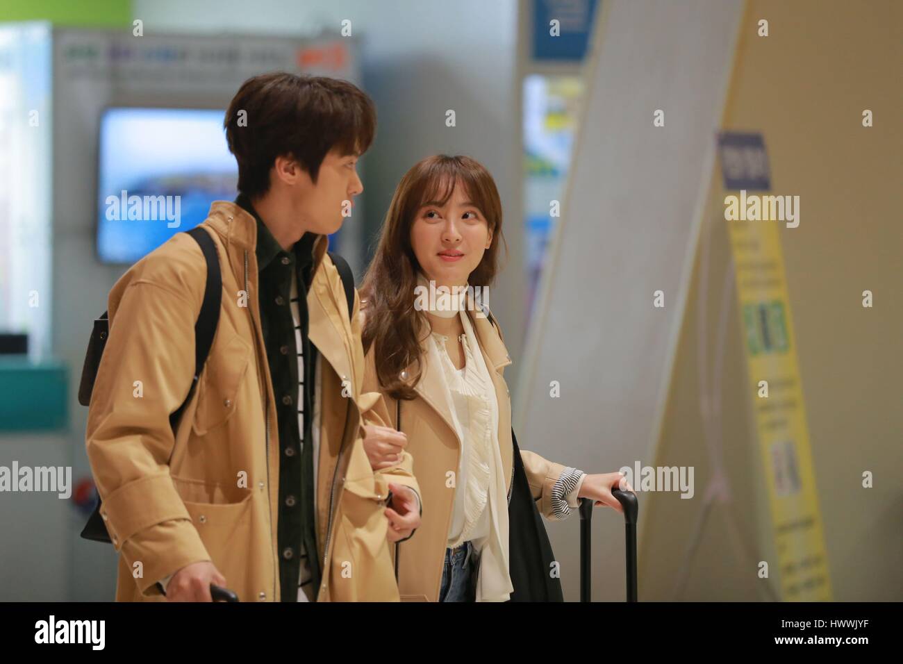 Seoul, Korea. 23rd Mar, 2017. Gong Myung and Hye-Sung Jeong record for we  got married