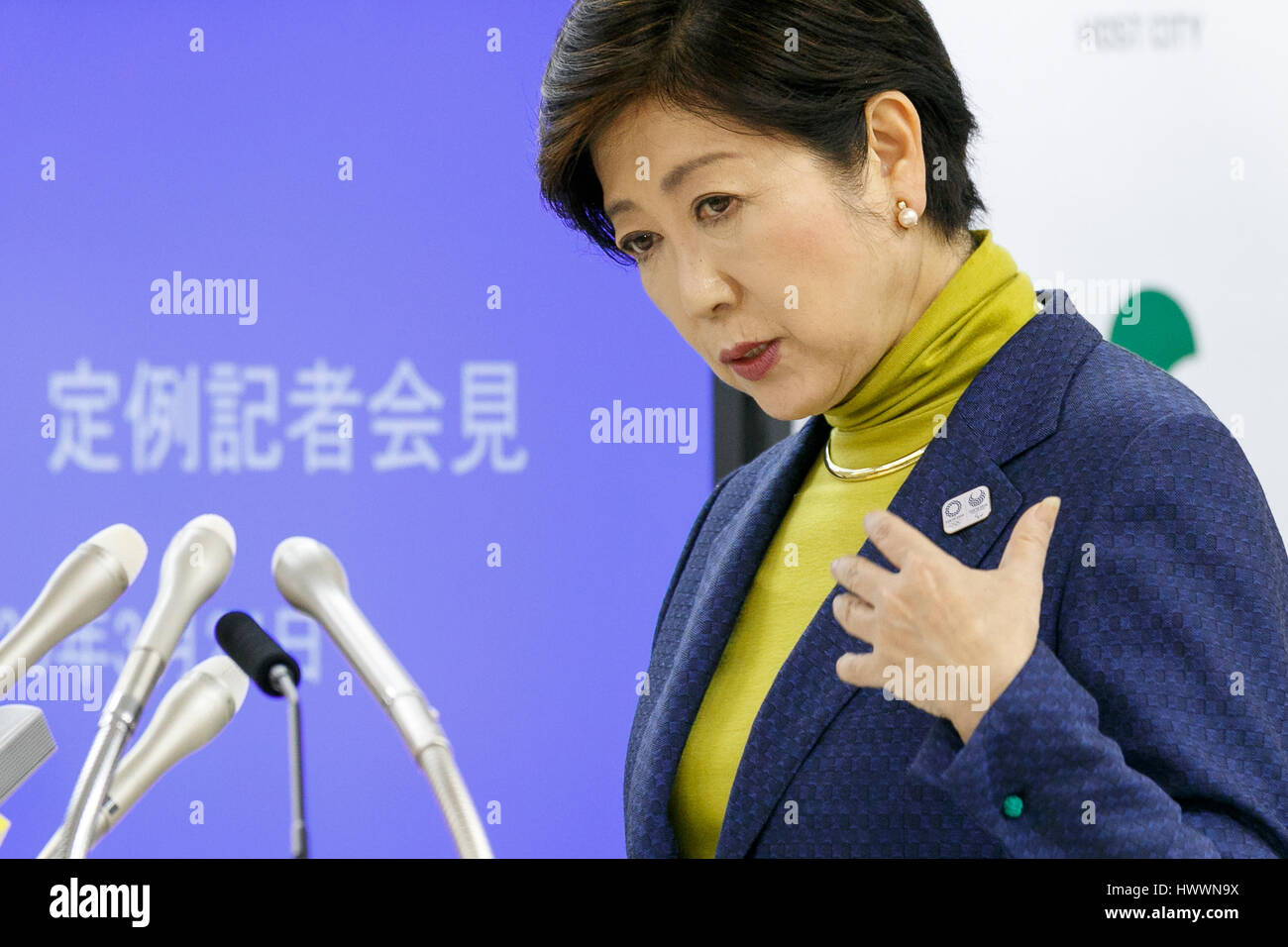 Tokyo, Japan. 24th March, 2017. Tokyo Governor Yuriko Koike speaks during her regular press conference at the Tokyo Metropolitan Government building . Koike announced the creation of a market strategy headquarters to consider the relocation of the Tsukiji wholesale food market to the problematic newly constructed site in Toyosu. She also said that she would not make the market scandal a key issue in her campaign in the July city assembly elections, where her political allies will stand against candidates from the ruling Liberal Democratic Party. Credit: Aflo Co. Ltd./Alamy Live News Stock Photo