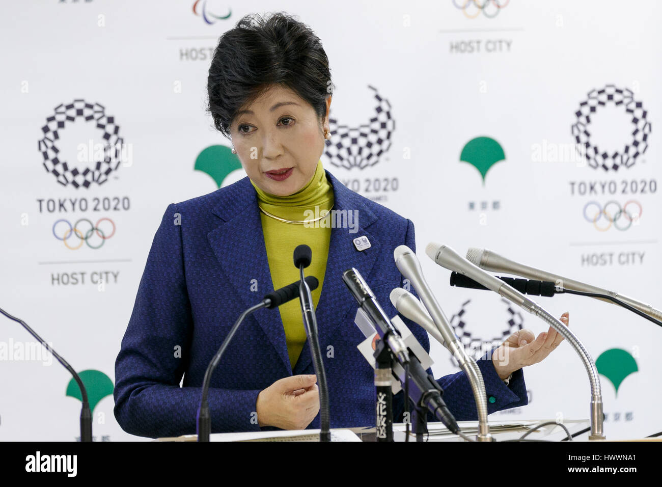 Tokyo, Japan. 24th March, 2017. Tokyo Governor Yuriko Koike speaks during her regular press conference at the Tokyo Metropolitan Government building . Koike announced the creation of a market strategy headquarters to consider the relocation of the Tsukiji wholesale food market to the problematic newly constructed site in Toyosu. She also said that she would not make the market scandal a key issue in her campaign in the July city assembly elections, where her political allies will stand against candidates from the ruling Liberal Democratic Party. Credit: Aflo Co. Ltd./Alamy Live News Stock Photo