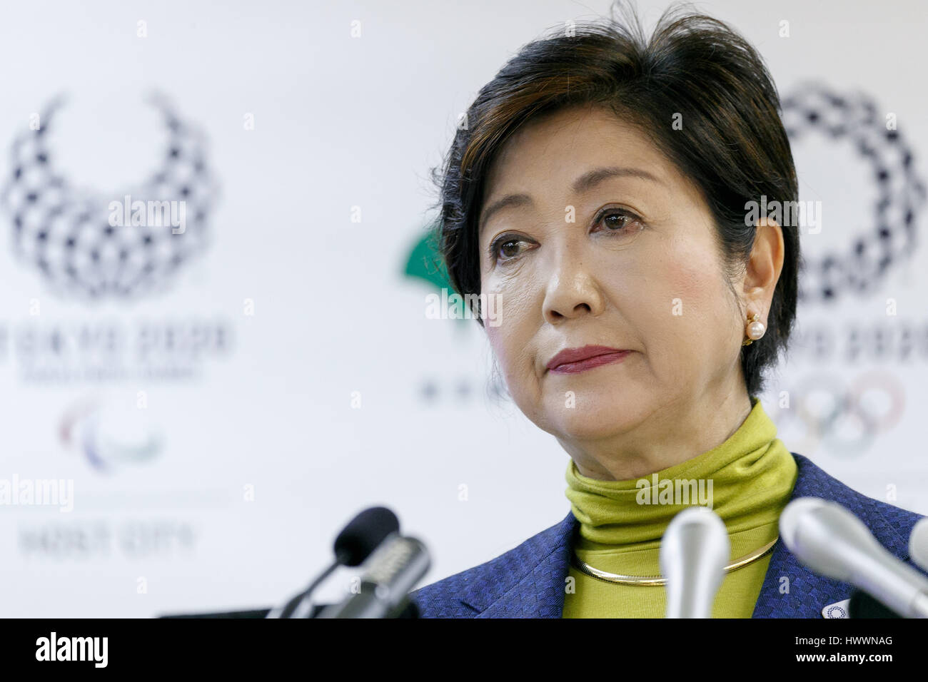 Tokyo, Japan. 24th March, 2017. Tokyo Governor Yuriko Koike attends her regular press conference at the Tokyo Metropolitan Government building . Koike announced the creation of a market strategy headquarters to consider the relocation of the Tsukiji wholesale food market to the problematic newly constructed site in Toyosu. She also said that she would not make the market scandal a key issue in her campaign in the July city assembly elections, where her political allies will stand against candidates from the ruling Liberal Democratic Party. Credit: Aflo Co. Ltd./Alamy Live News Stock Photo