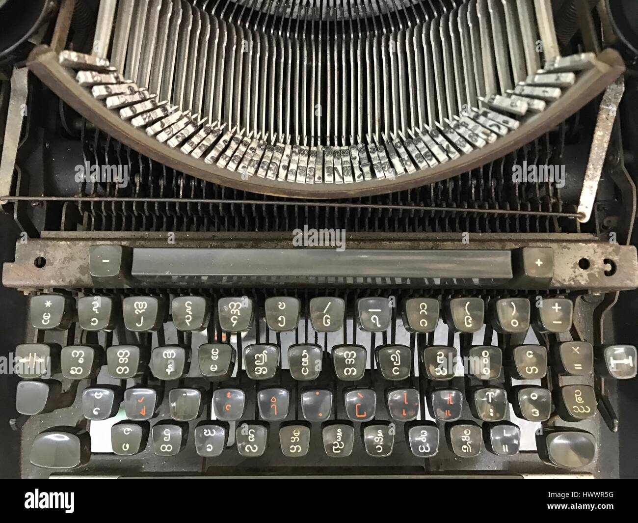Yangon, Myanmar. 20th Feb, 2017. A typewriter, photographed in Yangon