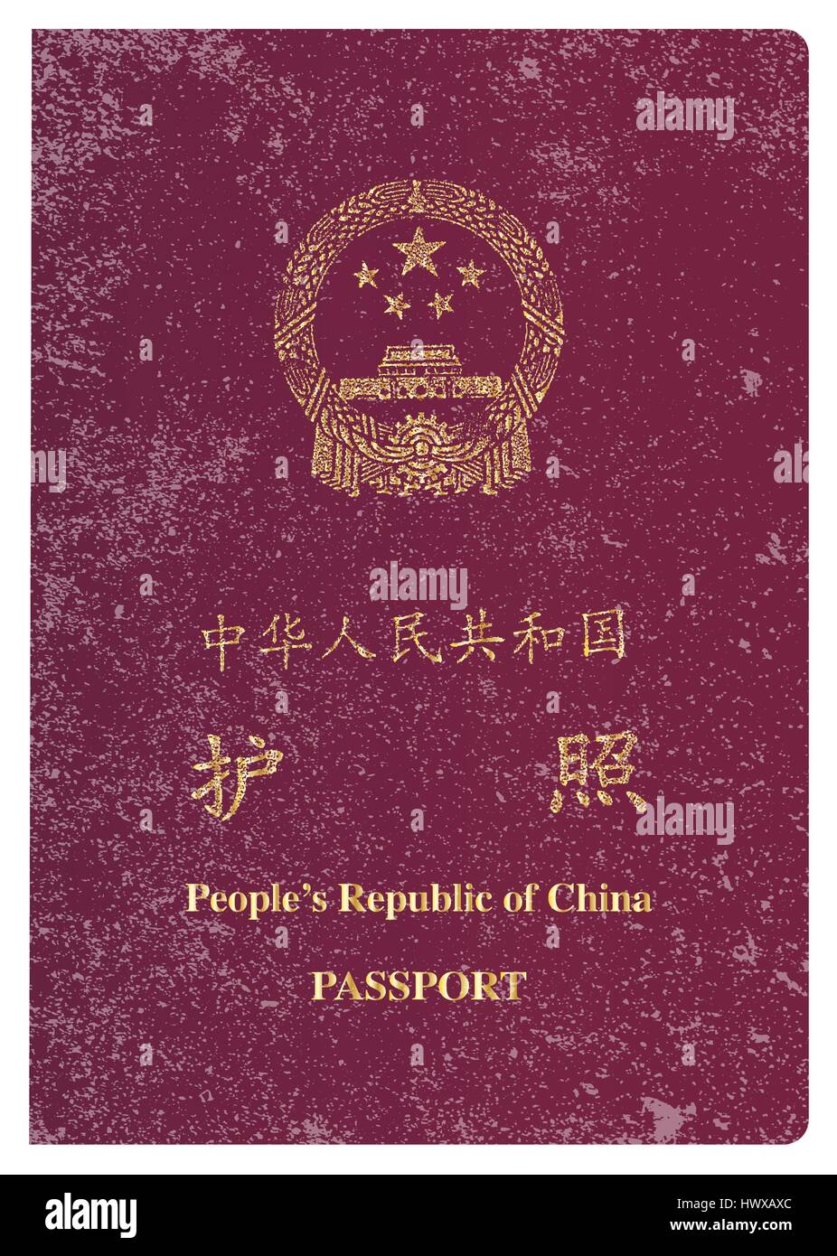 The front cover of a People's Republic of China worn passport Stock Vector
