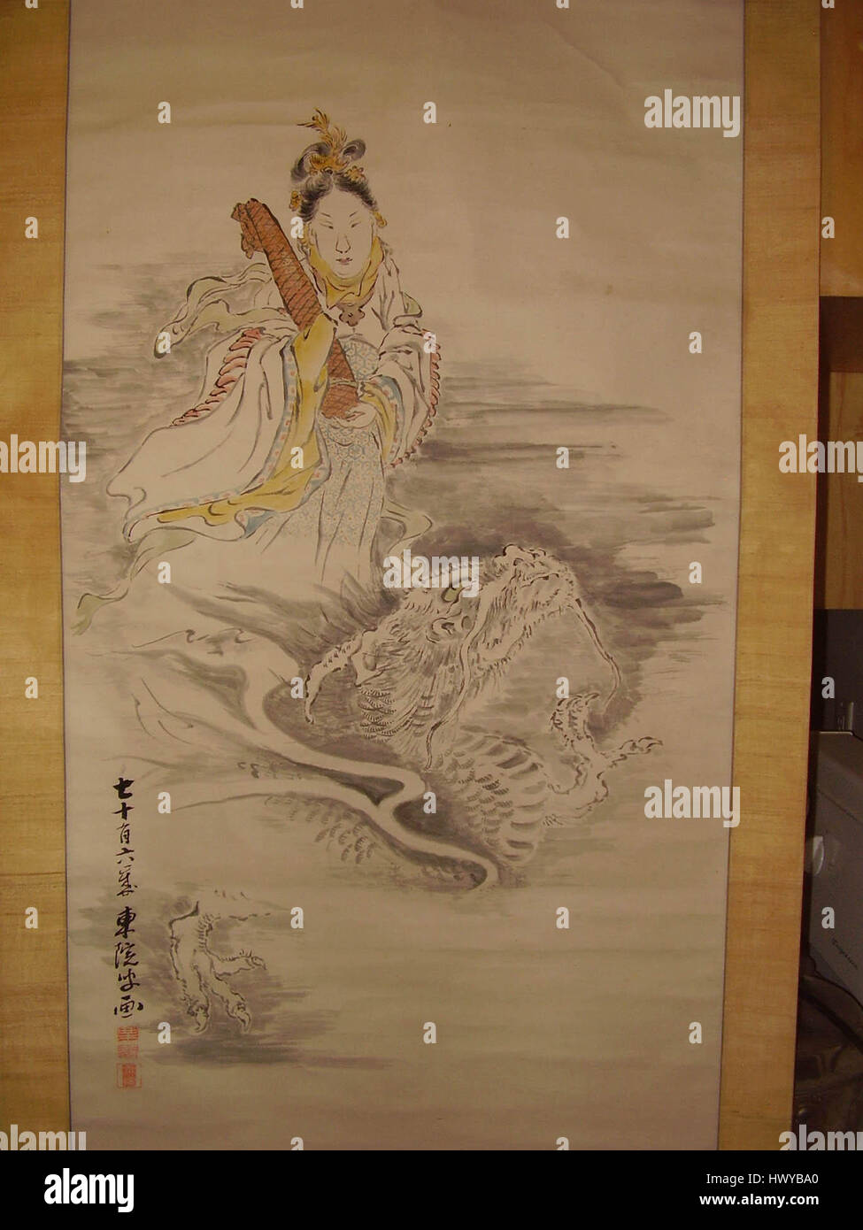benzaiten-hi-res-stock-photography-and-images-alamy