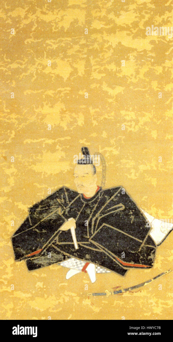 Akimoto hires stock photography and images Alamy