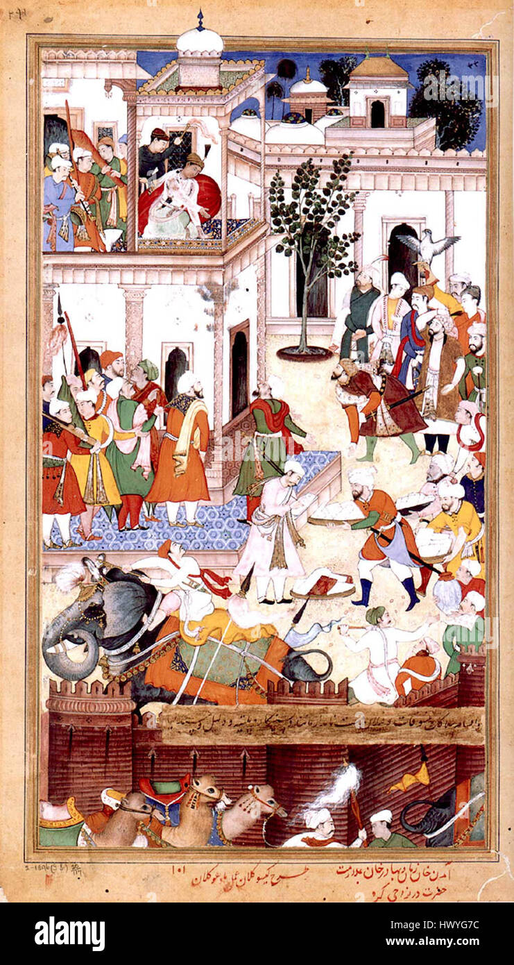 1561 The Submission of the rebel brothers Ali Quli and Bahadur Khan Akbarnama