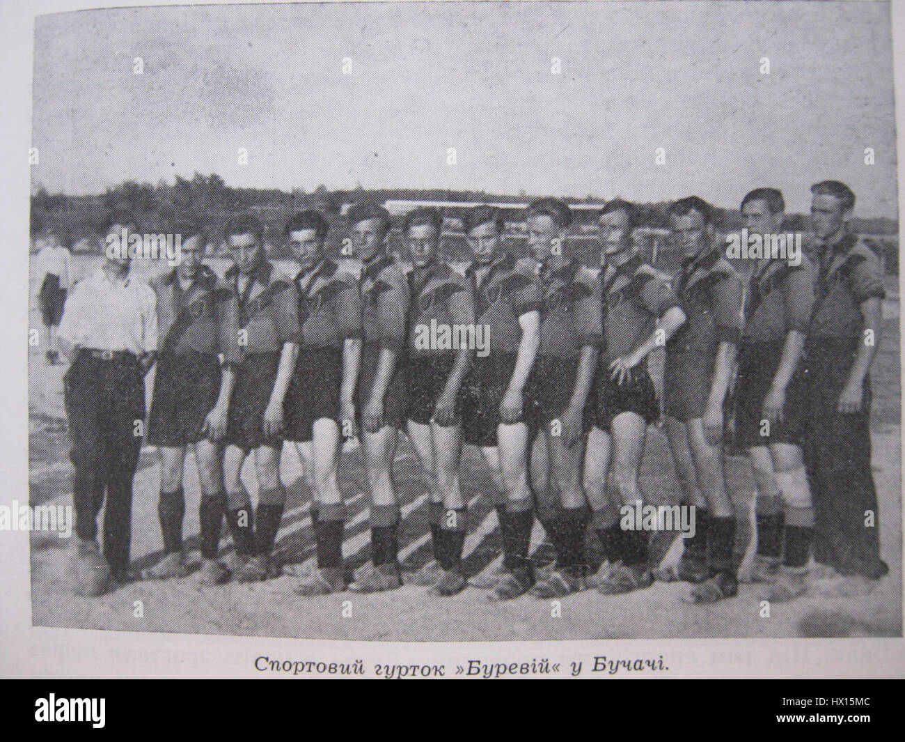 Photo Ancienne équipe De Football De Boulogne-sur-Mer – 1935 – Tirape Argentique