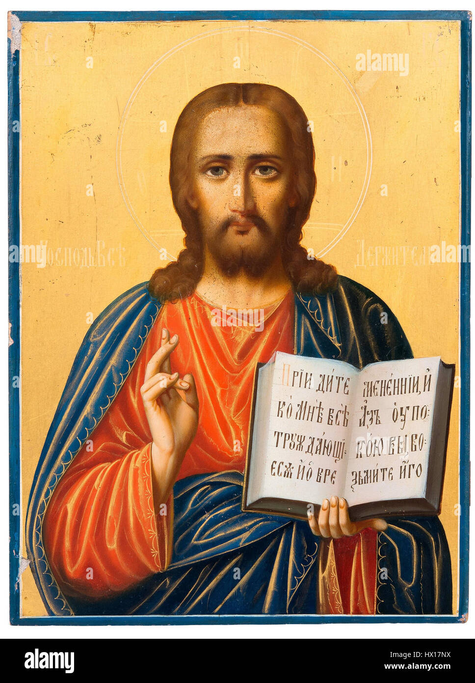 Christ Pantocrator icon Stock Photo