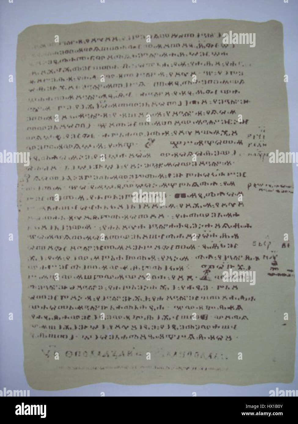 The Codex Marianus is an illuminated manuscript featuring religious ...