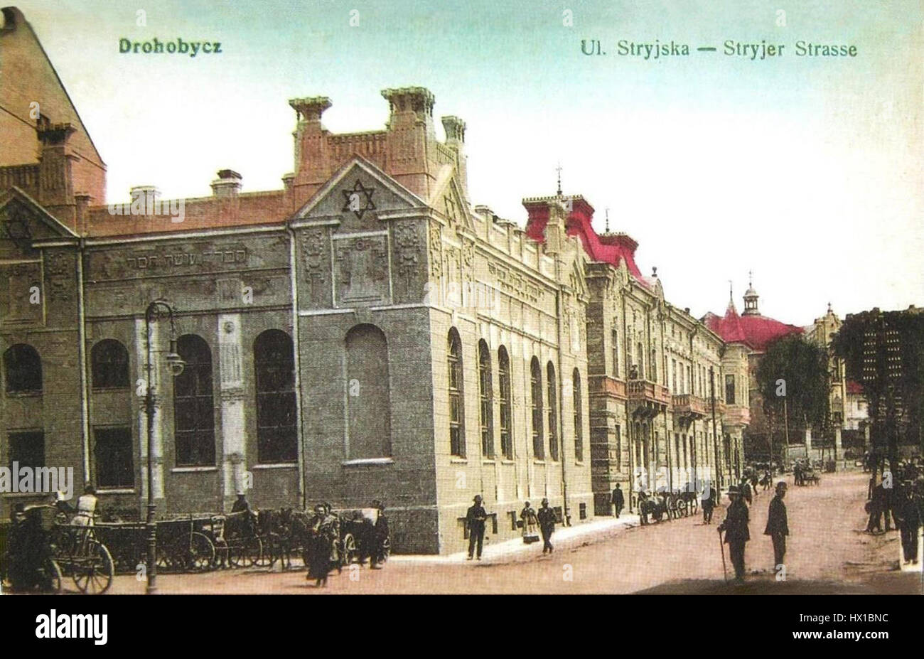 Drohobycz,synagoga Ose Chesed Stock Photo