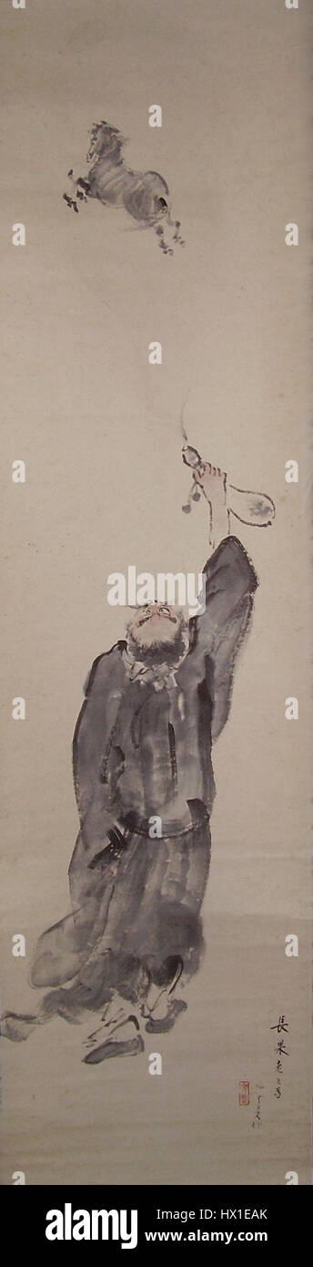 Chinese taoism painting hi-res stock photography and images - Alamy