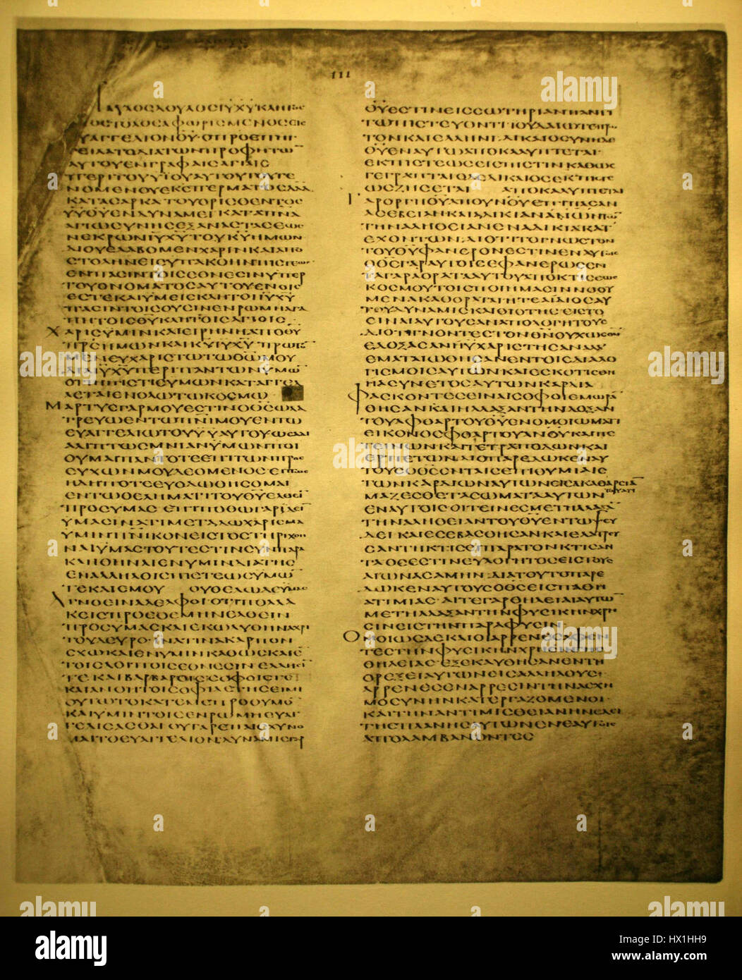 New testament greek manuscripts hi-res stock photography and images - Alamy