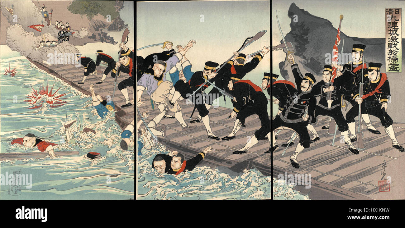 Yalu Riber 'Crossing the Yalu at Jiuliancheng' refers to a pivotal moment in the ...