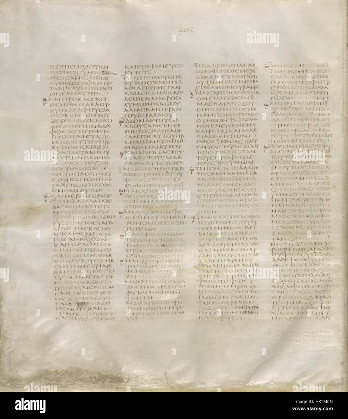 Codex Sinaiticus Matthew 4,19 5,22 Stock Photo Alamy